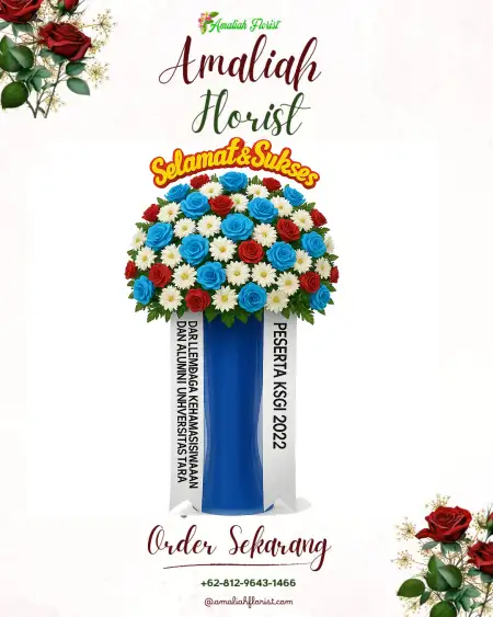Standing Flowers Penyengat Rendah